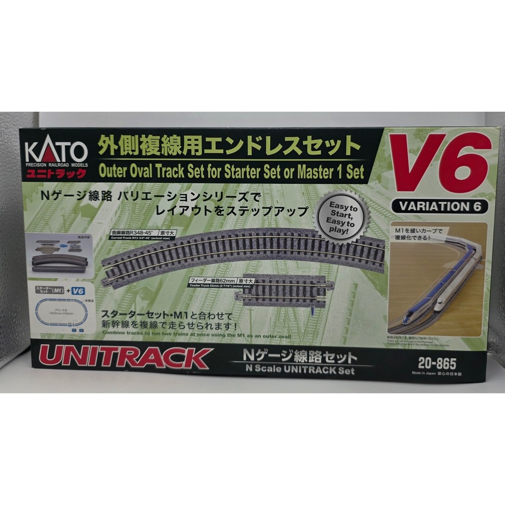 Kato 20-865 N Scale UNITRACK V6 Outer Oval Track Set Variation 6 New Japan Made